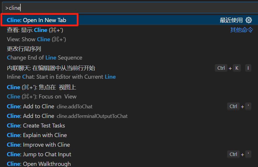 Configure Cline Plugin