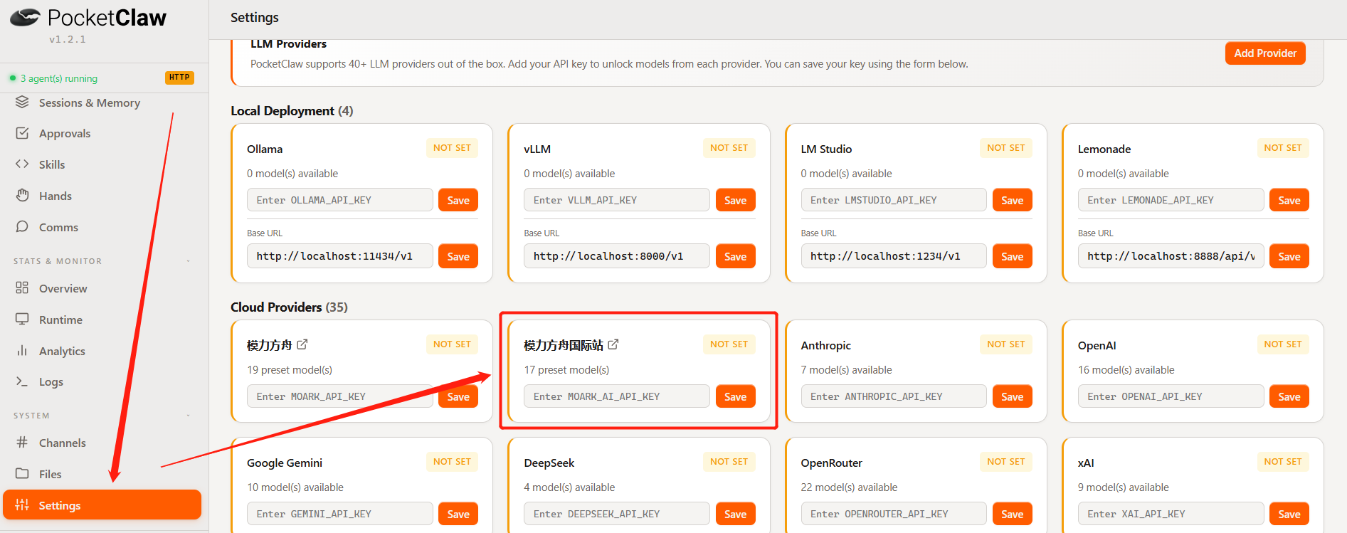 International Access Token Configuration