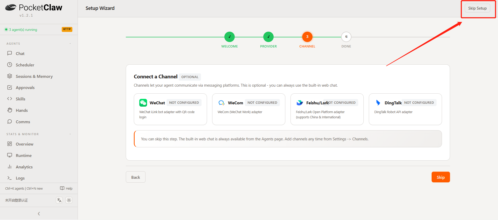 Configure Message Channels