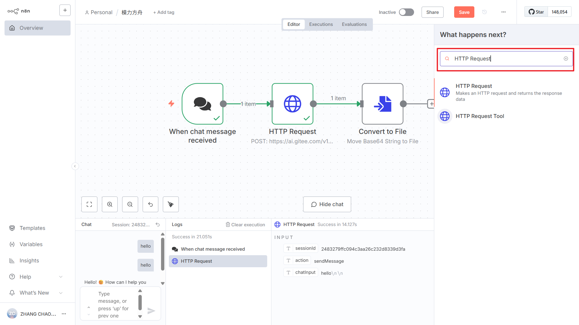 Select HTTP Request node