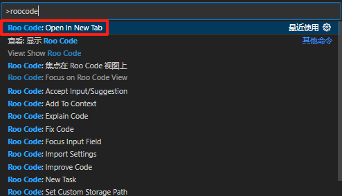 Configure RooCode Plugin